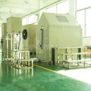 <b>給鹽霧試驗(yàn)機(jī)配置的溫度控制器有何特點(diǎn)？</b>
