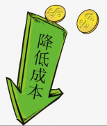 鹽霧腐蝕試驗(yàn)箱從哪方面為企業(yè)節(jié)省成本呢？